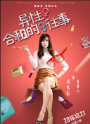 33d浏览器官网入口官方版下载-33d浏览器官网入口官方版下载最新版v14.32.44-2265安卓网